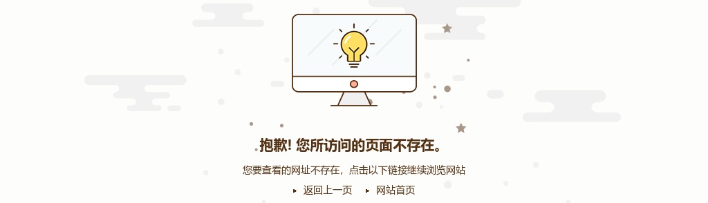 2023年度河南省郑州市中原区面向社会公开招聘450人公告 图片