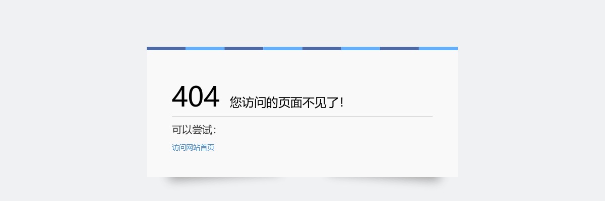 2023年新乡县招聘事业单位工作人员递补体检通知 图片