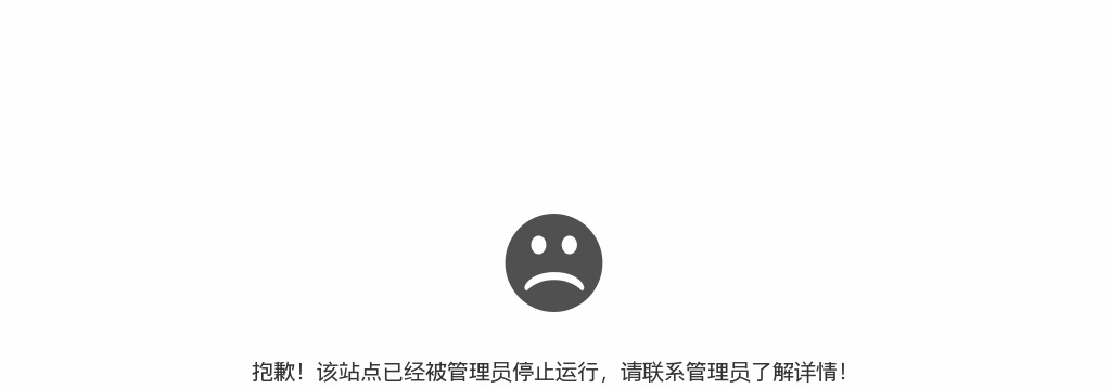 2024年郑州·黄河中心医院事业编制招聘24人公告 图片