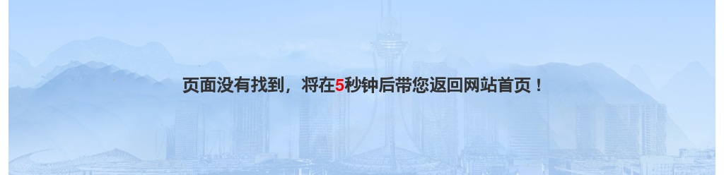 2022年驻马店市高校毕业生“三支一扶”计划招募人员成绩公示及体检通知 图片