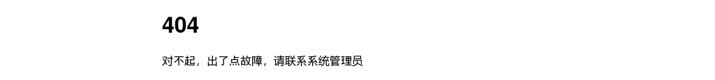 2022年许昌市卫生健康委员会所属事业单位招才引智创新发展大会招聘拟聘用人员名单公示 图片