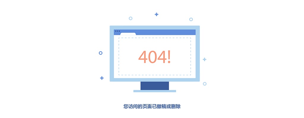 2023年上半年洛阳西工区公益性岗位招聘59名公告 图片
