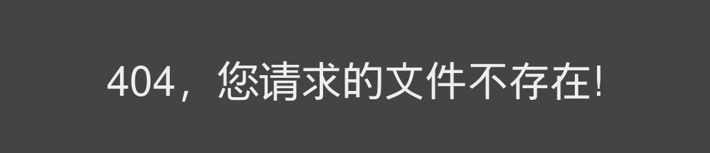 2022年南阳市第一人民医院招聘护理专业技术人员50人公告 图片
